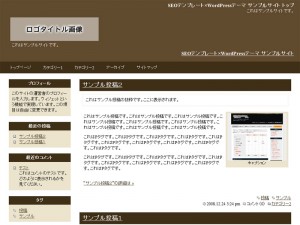 中・上級テーマ 『ビジネス1』 2コラム 左サイドバー 可変幅